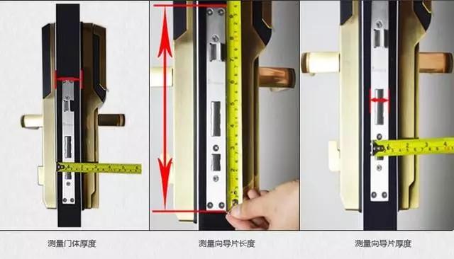 海宁开锁公司：智能锁安装为什么需要专业师傅？